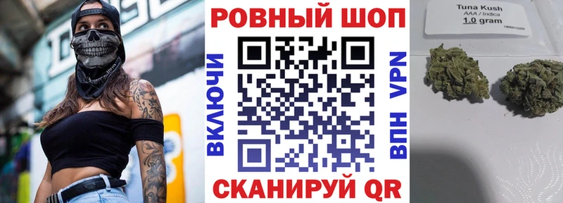 Какие есть наркотики Менделеевск ГАШ А ПВП МЕФ