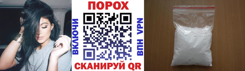 АМФ Premium Менделеевск