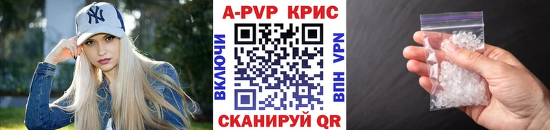 как найти   Менделеевск  ОМГ ОМГ как зайти  A PVP VHQ 