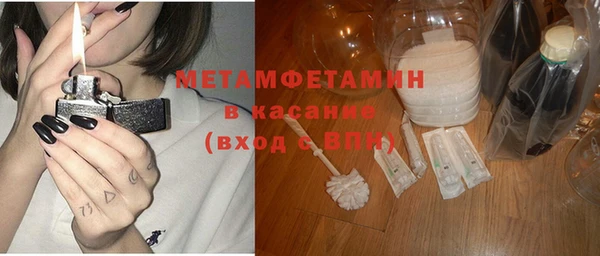 МДПВ Богородицк