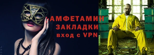 героин Богданович