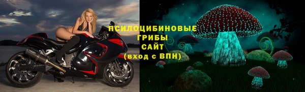 кокаин VHQ Бугульма