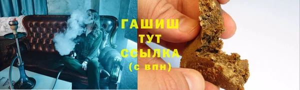 spice Семилуки