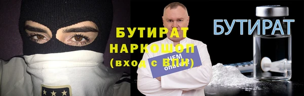 spice Семилуки