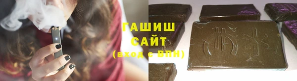 COCAINE Семёнов
