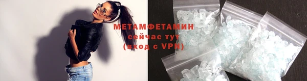 хмурый Семикаракорск