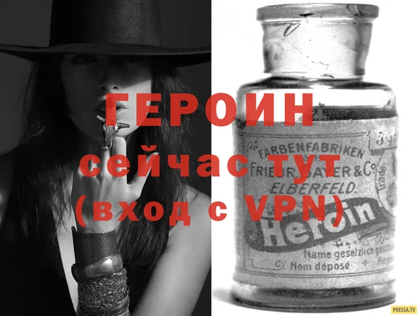 хмурый Семикаракорск