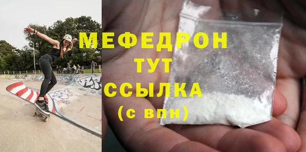 хмурый Семикаракорск