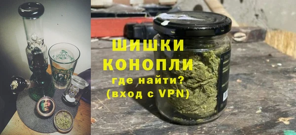 кокс Бородино