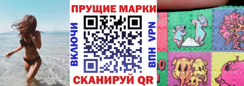 хочу   ссылка на мегу tor  Марки NBOMe 1,5мг  Менделеевск 